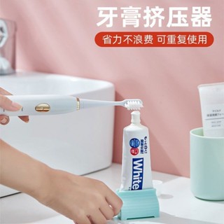 手推牙膏夾 擠牙膏器 擠芥末醬 擠洗麵乳專用 擠牙膏 牙膏夾 軟管擠壓器 多用途擠牙膏器 牙膏擠壓器懶人擠牙膏神器