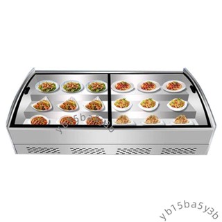 階梯冰臺展示櫃臺式冷藏桌面箱炸串串點菜燒烤麻辣燙商用擺攤冰櫃（不含運）