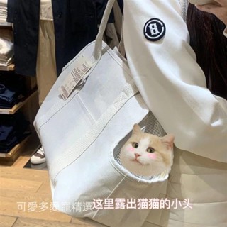運動風大容量寵物包2025新款時尚簡約手提包小眾帆布通勤包健身包太空包寵物外出包可愛日系貓狗鳥鼠兔便攜高顔值透氣防應激設