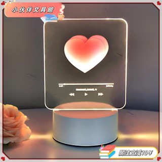 💫Z桃園+發票💫✨創意氛圍燈夢幻夜光卡通LED小夜燈兒童禮物3D檯燈床頭燈25.5.29💫熱銷💫