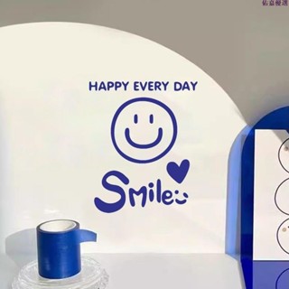 🔥熱銷🔥smile開心ins微笑笑臉墻貼紙咖啡奶茶服裝店鋪櫥窗玻璃背景墻裝飾