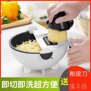 家用多功能切菜器廚房切菜神器瀝水籃切絲切片刨絲器土豆絲擦絲器