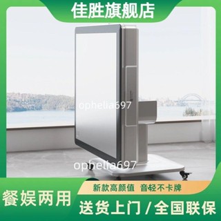 【可開統編】麻將機2025新款高階旋翼過山車折疊兩用多功能靜音麻將桌不含運