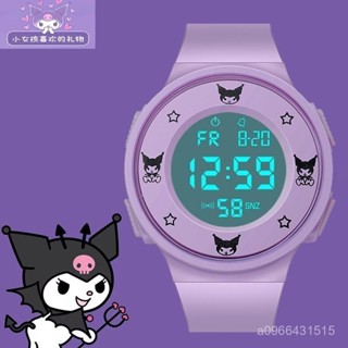 ⌚桃園出貨⌚三麗鷗庫洛米新款手錶女學生初中少女韓版高中兒童運動防水電子錶