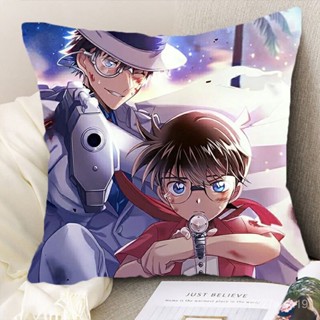 珍藏🏅潮玩名偵探柯南動漫抱枕週邊定製枕套新一小蘭基德生日禮物靠枕可拆洗