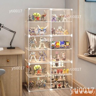 {【防塵易裝 方便實用】手辦展示櫃樂高積木透明收納盒家用放兒童玩具防塵罩模型陳列架子櫃子 收納 展示櫃 空間大 防塵