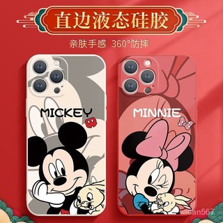 情侶 米奇米妮手機殻 iphone 16 15 plus 14 13 12 11 Pro Max保護殻xr xsmax