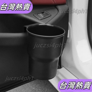 *新店開業*汽車飲料架門邊掛式杯架車用載煙灰缸置物支架椅背門側水杯茶杯座機車ins日韓風 OFIK113