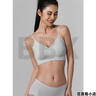 涼感細帶內衣 kiss無痕無鋼圈內衣 冰絲內衣