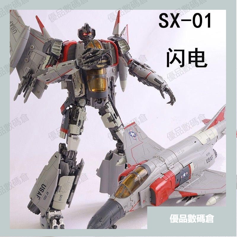 🍿優品熱賣🍿變形玩具 SX-01大黃蜂外傳電影版閃電 全塗裝可變形模型手辦
