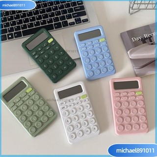 🌸臺灣熱銷🌸小巧簡約靜音計算器小巧計算器 靜音鍵盤 大按鍵計算機 簡約計算機 計算機 計算器 辦公用品 桌上型計算機