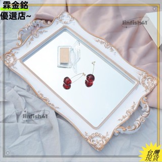 桃園出貨可開發票✨北歐輕奢ins金色收納託盤方形蛋糕盤 玻璃鏡面復古盤拍照道具盤子Lhh41