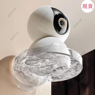 臺灣發貨💖‹吸盤置物架›[95%好評率]優懃吸盤攝像頭置物架室內外墻上免打孔壁掛路由器監控器收納支架