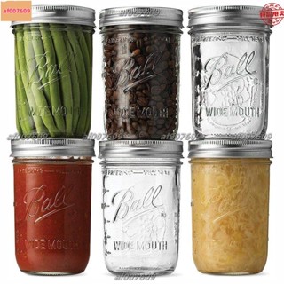 【限時殺價】Ball Mason Jar 新美式梅森罐隔夜燕麥杯草莓醬杯寬口復古玻璃罐密封花茶梅森杯