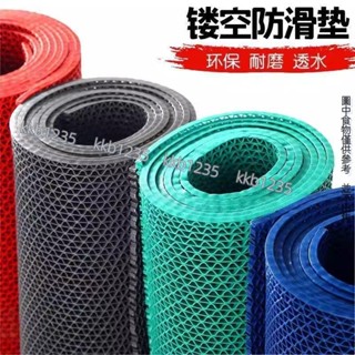 加厚防水防滑墊鏤空塑膠腳墊門墊浴室廚房走廊陽臺厠所衛生間地墊 加厚防水防滑墊鏤空塑膠腳墊門墊浴室地墊