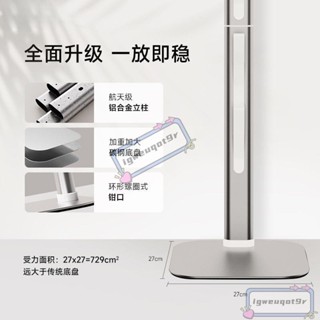 *適配Dyson戴森吸塵器收納架支架免打孔v7v8v10v11v12v15G5掛架子