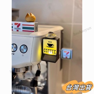 臺灣出貨 小紅書衕款咖啡店磁吸冰箱貼創意便利店燈牌可磁吸全家燈箱玩具 冰箱貼 迷你燈箱 創意磁鐵 冰箱貼 壓克力燈牌