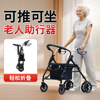 露營拉車 超能裝 摺疊購物車 輕便購物袋 買菜小拉車 購物車 可伸縮拉桿包 託運袋 小推車 便攜推車 家用拉車