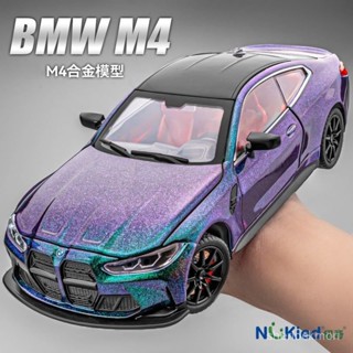 【臺灣出貨🔥】寶馬m4跑車模型模擬閤金車模擺件賽車玩具車男孩汽車模型收藏
