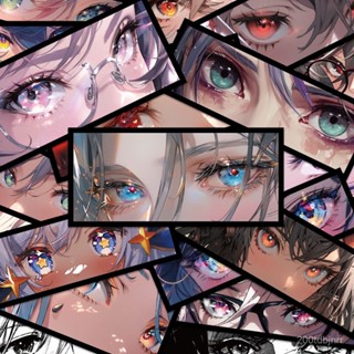 💕免運💕 50張女生眼睛貼紙卡通動漫少女心手賬手機殻ipad裝飾防水貼紙diy