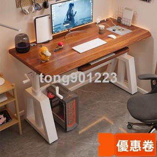 全網最低 桌子 電腦桌 書桌 手搖陞降桌實木電腦桌家用臺式辦公桌學生多功能書桌可陞降工作臺
