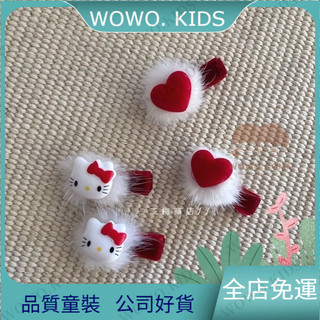 💖熱銷免運💖Hello Kitty 可愛毛毛球髮夾鴨嘴夾髮卡頭飾春夏側邊劉海夾髮飾女 女童頭飾 兒童髮夾 RK3P