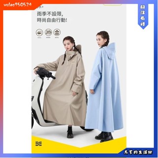 馬爹優選🦄【下殺價】雨衣 新款 連身雨衣 雨衣一件式 可戴 安全帽 加長雨衣 電動車 防暴雨 加厚雨衣 加大雨衣 機車