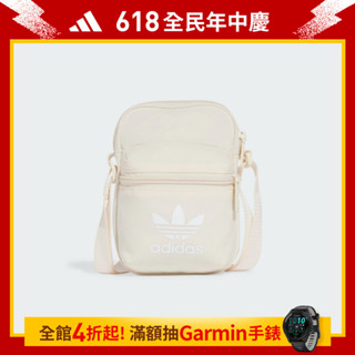 adidas ADICOLOR FESTIVAL斜揹包 戶外 休閒 男/女 Originals IX7470 官方直營
