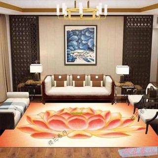 精品推薦🌸新中式佛係地毯 防滑膠底地毯 花卉蓮花地毯 臥室客廳地毯 家用滿鋪地毯 長方形地墊
