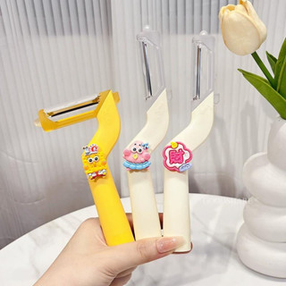 🌸精選🌸水果削皮器 快速削皮器 電動削皮 削皮神器 削皮機不銹鋼削皮刀廚房專用颳皮刀家用折疊水果削皮器 BMAT