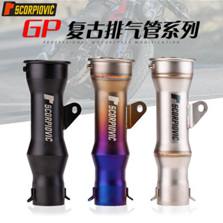 車友實測✨機車復古GP排氣管改裝NINJA400 賽250 250SR直通式排氣