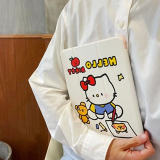 三折-卡通可愛粉色KT玩偶ipad 保護殼 平板保護殼 ipad mini7 平板殼 平板保護套 ipad 9保護殼
