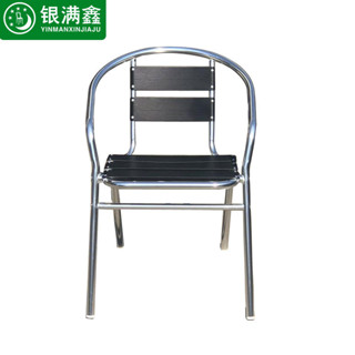 【免運】戶外折疊桌休閒桌便攜露營咖啡奶茶簡約鋁椅花園椅鋁閤室外桌椅