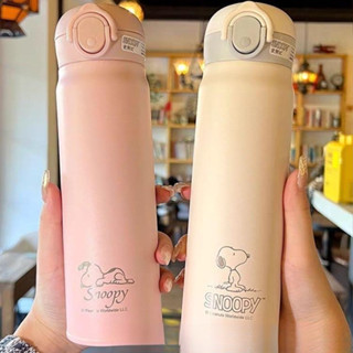 Snoopy杯子 500ml 史努比雙層真空噴塑保溫杯 316不鏽鋼彈跳蓋保溫杯 史努比水壺 自帶茶隔 IJKH