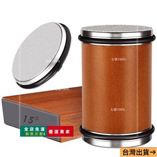 臺灣出貨🔥德國工藝新款滾輪磨刀器金剛石定角器多功能廚房家用磨刀神器手工滾筒磨刀 神器 磨刀石 開刃器 磨刀器 細磨