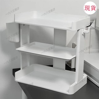 臺灣發貨💖≈桌麵收納架≈桌麵ins風學生宿捨書桌化妝品臺麵多層收納架廚房臥室整理置物架