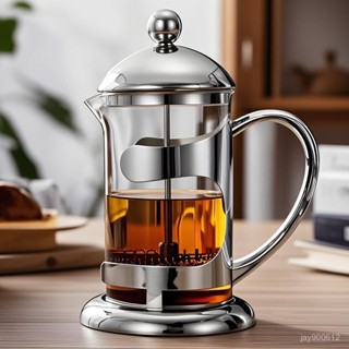 [過濾必備 限時低價]耐高溫玻璃泡茶壺不鏽鋼過濾花茶沖茶器家用法壓壺咖啡壺濾壓茶壺 方便 耐用 居家精品
