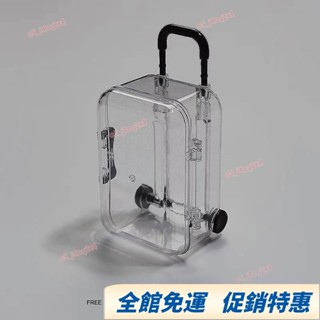 【臺灣熱賣】超小拉桿箱!可伸縮!輪子可動!透明迷你首飾收納盒可愛娃娃配件 NLBA
