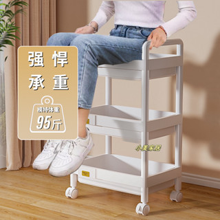 【小美家居】小推車置物廚房落地多層移動臥室儲物架嬰兒零食浴室收納置物架子