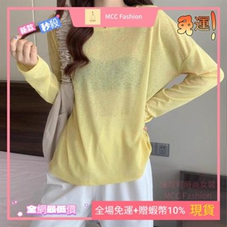MCC❥《限時特賣》白色雪紡衫防曬衣女2025新款夏季薄款寬鬆套頭針織冰絲網紗罩衫服鏤空上衣蕾絲上衣短袖網紗上衣性感上衣