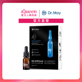 【Dr. May】美博士B3水楊酸抗痘精華上市特惠組(抗痘精華1入+專業級大安瓶水光黑面膜4片)