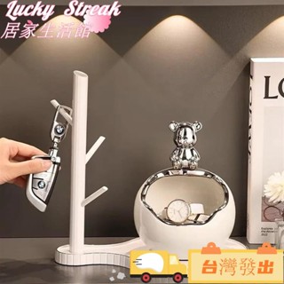【臺灣熱銷】暴力入戶玄關擺件鑰匙收納進門門口鞋櫃客廳裝飾品喬遷新居禮品 PDL