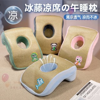 涼席記憶棉午睡枕辦公室午睡神器學生午休趴枕睡覺抱枕靠枕超【兔兔家居】