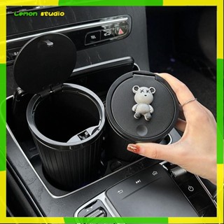 臺灣出貨🍋垃圾桶 車用垃圾桶 車用 車用垃圾袋 車內裝飾 汽車用品 卡通可愛車載垃圾桶汽車內用卡通高顏值水杯槽置物桶車