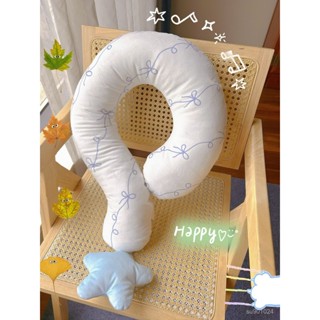 精品推薦🌸【6.7】ins風問號頸枕護頸椎敎室午睡枕U型枕家居沙髮抱枕靠枕擺件禮物