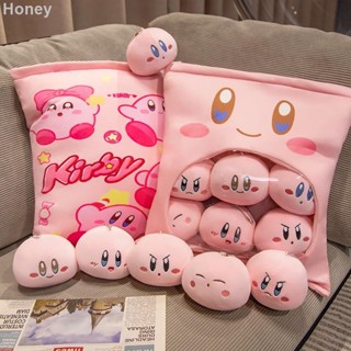 Honey 0607B新品✨買到賺到💗卡通一大袋公仔抱枕 粉色星之卡比公仔 小掛件 女生禮物 兒童玩偶 玩具