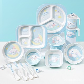 【三麗鷗餐具】Hello kitty/凱蒂貓兒童卡通大耳狗盤幼兒吃飯碗家用寶寶防摔防燙