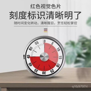 🔥嚴選好物🌈磁鐵機械計時器學生學習廚房烹飪提醒倒計時器冰箱磁吸鬧鍾定時器 ZVYF