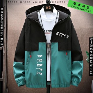 🔥臺灣出貨🔥 春秋季外套男士休閒百搭青少年學生外套潮流韓版帥氣夾克工裝上衣