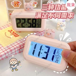 臺灣發貨💖√計時器√計時器學生專用做題學習多功能時間定時神器廚房考試提醒學生鬧鐘